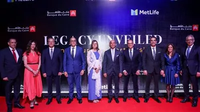 بدء تفعيل اتفاقية الشراكة بين بنك القاهرة و «متلايف لتأمينات الحياة» 