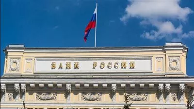 «المركزي الروسي» يخفض سعر صرف الدولار واليورو ويرفع اليوان مقابل الروبل