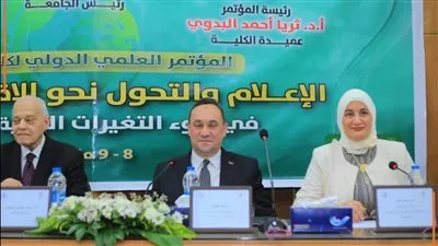 بنك ناصر الاجتماعي يرعى المؤتمر العلمي التاسع والعشرين لكلية الإعلام جامعة القاهرة