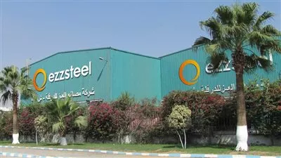 «العز للدرفلة» توقع اتفاقية لصرف أرباح العاملين شهريًا