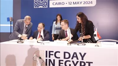 توقيع بروتوكول تعاون بين «التأمين الصحي الشامل» ومؤسسة التمويل الدولية  