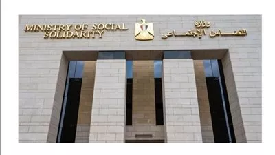 «التضامن الاجتماعي» تقرر تعديل قيد لائحة النظام الأساسي لجمعيتين بالقاهرة