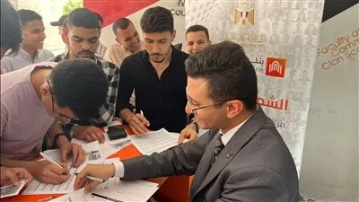 بنك القاهرة يشارك في الإحتفال باليوم العربي للشمول المالي برعاية «المركزي»