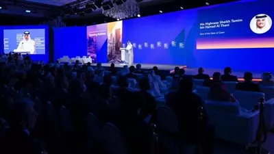 منتدى قطر الاقتصادي يناقش التحولات الكبيرة في اقتصادات دول مجلس التعاون