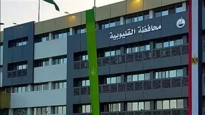 تعديل المخططات التفصيلية لـ 4 مدن في القليوبية 