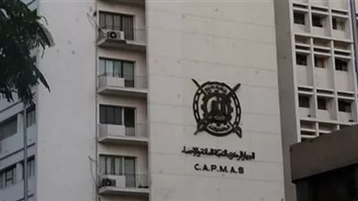 تراجع معدل البطالة في مصر إلى 6.7% بالربع الأول 2024