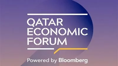 منتدى قطر الاقتصادي يناقش سبل تعزيز التنمية الاقتصادية في إفريقيا