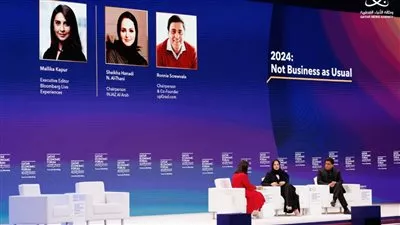 منتدى قطر الاقتصادى يبرز تأثير الذكاء الاصطناعي على التوظيف في المستقبل 