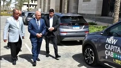 تشغيل المرحلة الأولى من سيارات التاكسي الكهربائي بالعاصمة الإدارية.. الأربعاء المقبل