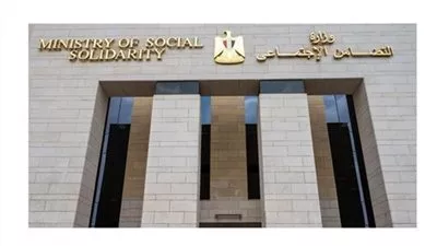 «التضامن» تقرر توفيق أوضاع المؤسسة المصرية النوبية بالقاهرة
