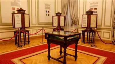 متحف البريد المصري يستقبل الزائرين غدًا بالمجان