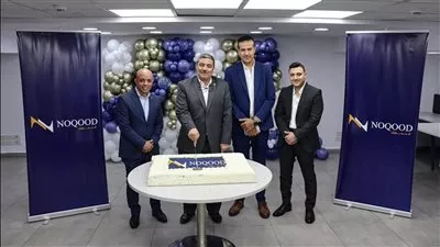  «نقود» تحصل على الرخصة النهائية لتمويل المشروعات الصغيرة والمتوسطة