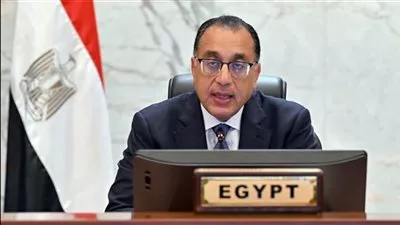 تخصيص قطعة أرض لإقامة فرع للمجلس القومي للمرأة بالمنصورة