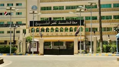 اعتماد تعديل المخطط التفصيلي لمدينة كفر الشيخ