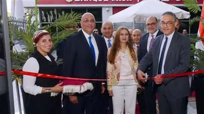 افتتاح مقر وحدة ريادة الأعمال والشركات الناشئة بهيئة الاستثمار