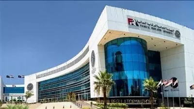 تعديل لائحة النظام الأساسي لصندوق تأمين العاملين بشركة مصر للأسواق الحرة