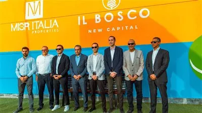 مصر إيطاليا العقارية تفتتح بطولة البوسكو الدولية للبادل