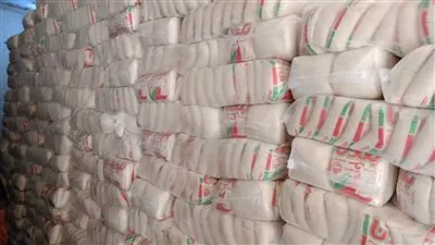 هيئة السلع التموينية تعلن شراء 250 ألف طن سكر خام