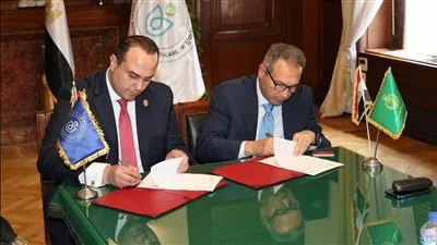 هيئة الرعاية الصحية توقع بروتوكول تعاون مع بنك مصر 