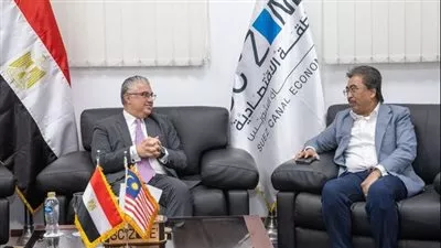 رئيس اقتصادية قناة السويس يبحث سبل التعاون مع وزير الزراعة والسلع الماليزي 