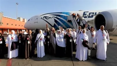  «الداخلية» تعلن مغادرة أول فوج من حجاج القرعة إلى الأراضى المقدسة