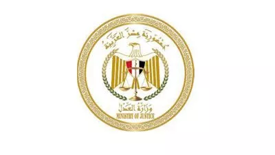 نقل مقر مكتب خبراء وزارة العدل بفرع مجلس الدولة بالإسماعيلية