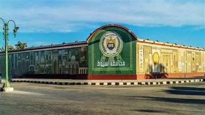 محافظة أسيوط تحدد مقابل التصالح في مخالفات البناء وتقنين الأوضاع