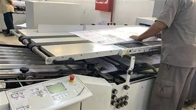  زيادة رأس مال شركة مطابع محرم الصناعية إلى 400 مليون جنيه