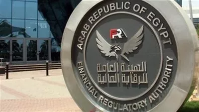 تعديل لائحة النظام الأساسي لصندوق تأمين العاملين بشركة مياه الشرب في قنا