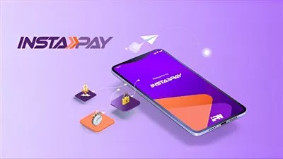 رسميًا.. تطبيق رسوم على خدمات إنستا باي بدءًا من أول أبريل