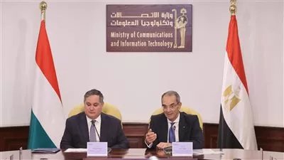 مصر والمجر تبحثان سبل تعزيز التعاون في مجالات الاتصالات وتكنولوجيا المعلومات