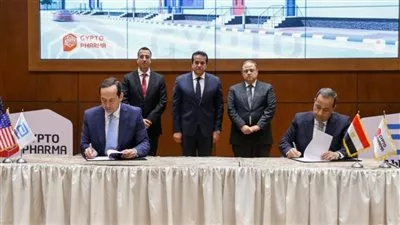 مدينة الدواء المصرية توقع شراكة استراتيجية مع شركة أبوت الأمريكية