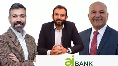 يصل إلى 20%.. aiBANK يطلق حساب توفير بعائد يومي