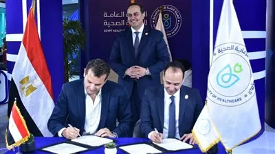 «الرعاية الصحية» توقع عقدي تعاون لتعزيز السياحة العلاجية في مصر