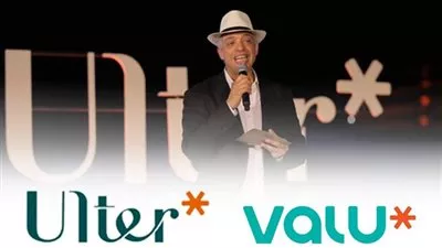 ڤاليو تطلق منتج «Ulter» الجديد لتمويل شراء المنتجات الفاخرة