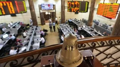 البورصة المصرية تخسر 47.5  مليار جنيه في ختام تعاملات الأحد