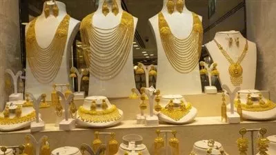 أسعار الذهب فى مصر اليوم الاثنين 10 يونيو 2024