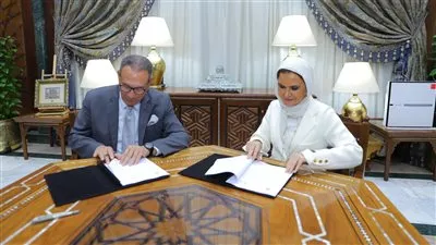 بنك مصر يتعاون مع بيت الزكاة والصدقات لتقديم خدمات الدفع الإلكتروني