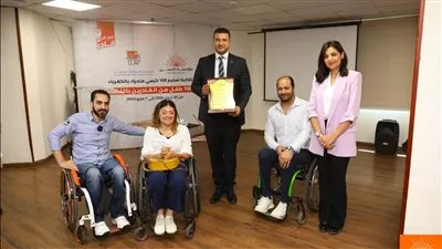 مؤسستا «التجاري الدولي» و«الحسن لدمج القادرون باختلاف» تحتفلان بتسليم 100 كرسي كهربائي للأطفال