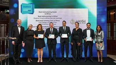 بنك مصر وسي آي كابيتال يحصدان 19 جائزة من مؤسسة EMEA Finance