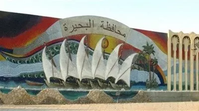 اعتماد المخططات التفصيلية لـ 7 قرى بمحافظة البحيرة