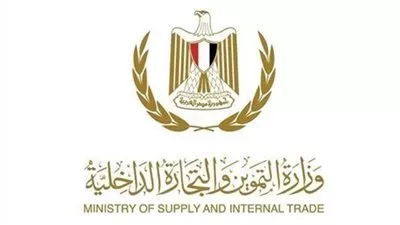 تعديل بعض مواد النظام الأساسي لشركة الإسكندرية للمجمعات الاستهلاكية