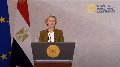 «المفوضية الأوروبية»: 20 شركة توقع صفقات بقيمة 42.85 مليار دولار في مصر