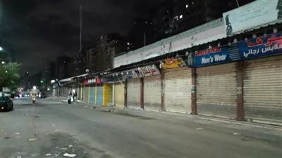 المواعيد الجديدة لفتح وغلق المحال والمولات التجارية على مستوى الجمهورية 