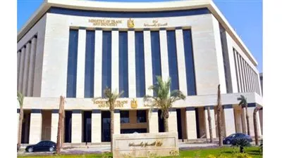  اعتماد الموازنة التخطيطية للغرفة التجارية بالغربية عن العام المالي 2024