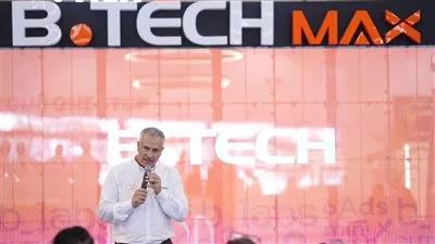 بي تك تفتتح فرع B.TECH MAX باستثمارات 200 مليون جنيه