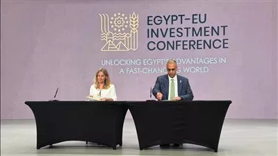 بنك CIB يوقع اتفاق مع SACE لتعزيز التعاون بين مصر وإيطاليا