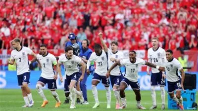 ركلات الترجيح تؤهل إنجلترا إلى نصف نهائي يورو 2024 على حساب سويسرا