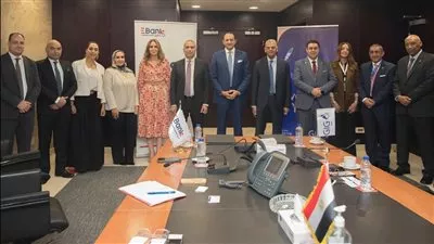 البنك المصري لتنمية الصادرات EBank يوقع شراكة استراتيجية مع GIG للتأمين