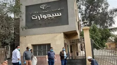 زيادة رأسمال الشركة المصرية للمواسير والمنتجات الأسمنتية إلى 12 مليار جنيه